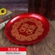 Alucks Hi -Character Circular Terkot