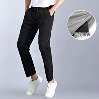 Трендовые тонкие летние шелковые штаны, в корейском стиле, оверсайз, свободный крой