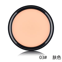 3#светлый цвет кожи