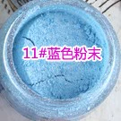 11#Синий порошок