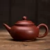 Muyu Yi Dahongpao Zisha pot Pan pot ngang nồi Kungfu bộ ấm trà thủ công quặng - Trà sứ ấm pha trà giữ nhiệt Trà sứ