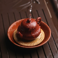 Такие как Hechazhou Zhunuku chengyi, поднимая подушку вокруг кунг -фу Гонгфу чай горячий чай