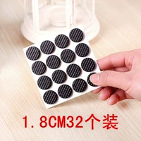 1,8cm32 Установка