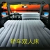đệm hơi 1m2 S Dream Cube Cine Double Car Cấu hình điện Cấu hình Nệm ô tô Bed Cushion Bed với máy bơm giao hàng Đồ nội thất đơn đệm hơi intex đơn 
