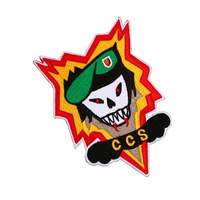 MACV-SOG