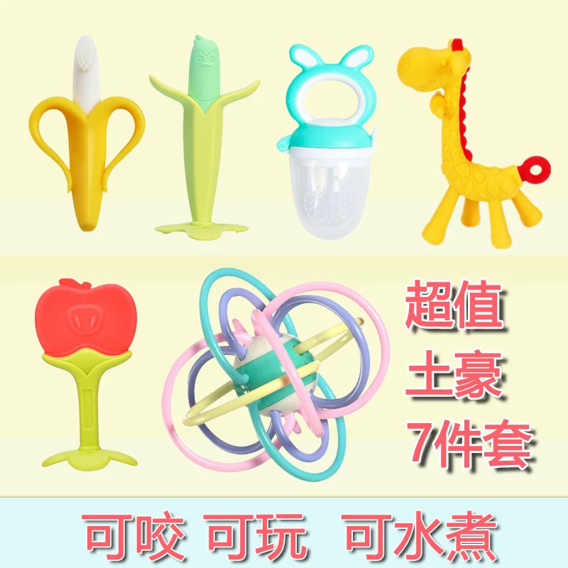 Bé Teether Rattle Bốn tháng Bé An toàn có thể tháo được Silicone Molar Stick Soft Nhai Đồ chơi 3-6-12 tháng - Gutta-percha / Toothbrsuh / Kem đánh răng