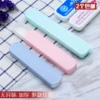 Товары от 家家乐厨