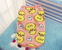 Желтый утенный розовый