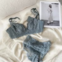 Синий комплект