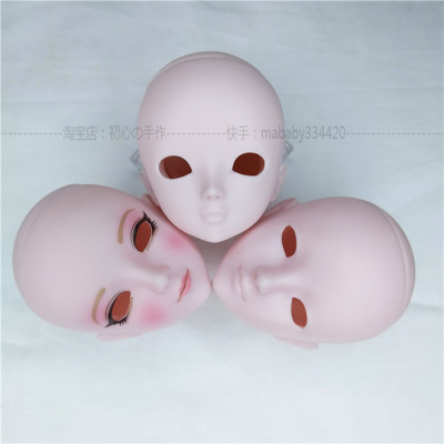 taobao agent BJD4 doll doll makeup head open lobe luo Li Zheng Z hand -painted makeup changing exercise single head open eyes and brain change eyes