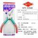 MTC-E29AB Multi-Upurpose Shengmei подал 6 дюймов