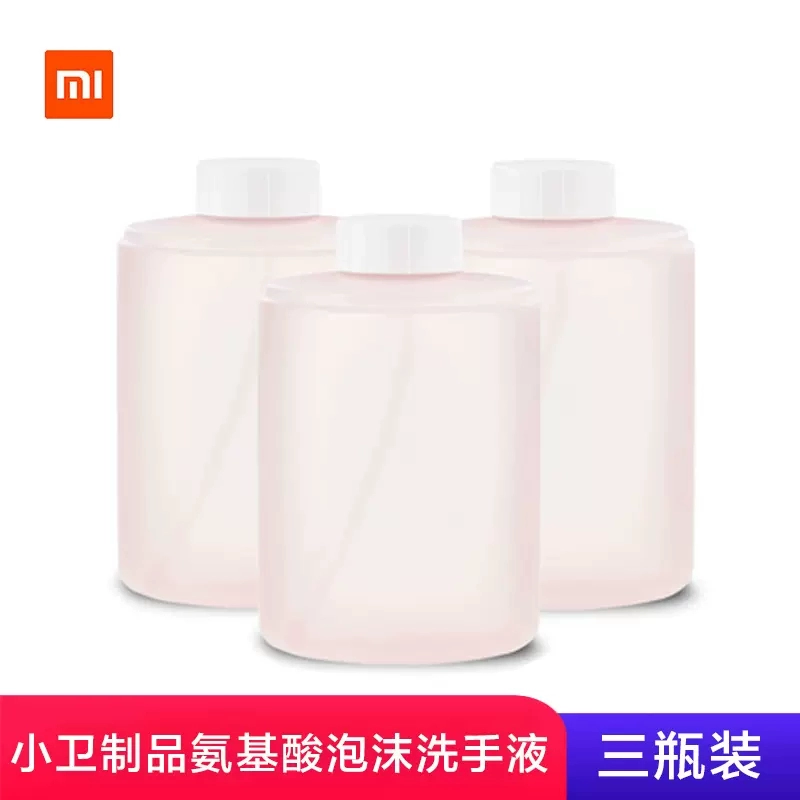 Bộ rửa điện thoại di động tự động Xiaomi Mijia bọt bong bóng kháng khuẩn thông minh cảm biến xà phòng Máy khử trùng tay để sử dụng tại nhà hộp đựng sữa tắm dầu gội 