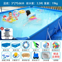 Синий нижний нижний 3x2x0,66 метра роскошный пакет+фильтровая насос