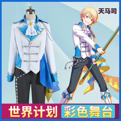taobao agent Part of the spot world plan color stage Feat Hatsune Miku Future Tianma Si COSPLAY clothing