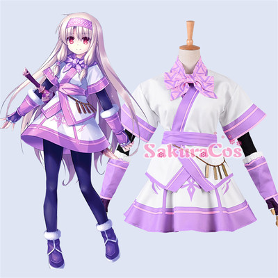 taobao agent Fate/Grand Order FGO Initiative Cosplay Clothing