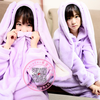 taobao agent Spring pijama, clothing, cosplay