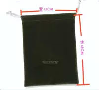 Sony, плеер, тканевый мешок, защитный чехол