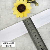 4 см (отбеливание) 45 метров