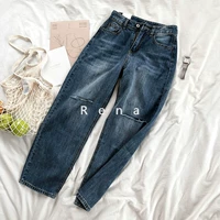 RENA đầu mùa thu đơn giản retro cũ rửa đầu gối màu xanh cắt cao eo là mỏng hoang dã thẳng jeans denim quần jean nữ