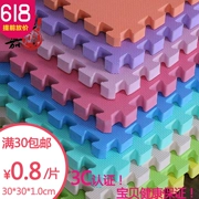 Phòng ngủ của trẻ em bọt sàn câu đố mat mosaic bò mat sàn mat tatami dày lớn thân thiện với môi trường không vị leo mat