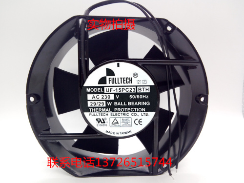 For Taiwan FULLTECH Fuyou UF-15PC23BTH 230V 29W 17CM 17050 cooling fan 