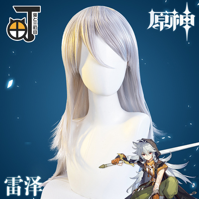 taobao agent [Mikamachi] The original god Rayze wigs cos original wig cosplay white hair