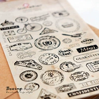1013 Postmark