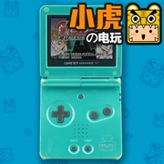 Middle Ages Phiên bản gốc Nintendo gbasp máy chơi game cầm tay Pokemon Leaf Green Phiên bản giới hạn - Bảng điều khiển trò chơi di động