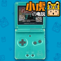 Middle Ages Phiên bản gốc Nintendo gbasp máy chơi game cầm tay Pokemon Leaf Green Phiên bản giới hạn - Bảng điều khiển trò chơi di động máy trò chơi điện tử cầm tay
