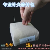 [Обучение] Традиционная китайская медицина практика практики практики иглоукалывания практики Patten.