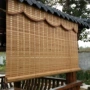 Bamboo màn trập rèm tắt kiểu Trung Quốc nhà ban công Zen Hotel phong trào nhà hàng retro màu màn hình văn phòng - Phụ kiện rèm cửa thanh treo rèm cửa sổ inox