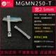 Lưỡi dao tạo rãnh CNC nhập khẩu của Đức MGMN300-M bên ngoài các bộ phận bằng thép không gỉ dụng cụ cắt cắt dụng cụ tiện hạt mũi cắt cnc
