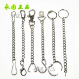 Цепочка цепи цепь из нержавеющей стали.