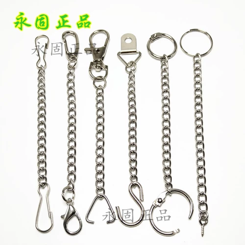 Цепочка цепи цепь из нержавеющей стали.