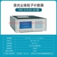 Máy đếm hạt bụi laser Tô Châu Sujing Y09-301 2.83L máy dò bụi cầm tay phòng sạch
