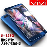 Vivi V9 đầy đủ Netcom 4G điện thoại thông minh siêu mỏng 5,5-inch đường cong đôi màn hình vân tay mở khóa di động Unicom Viễn Thông giá iphone 6s plus