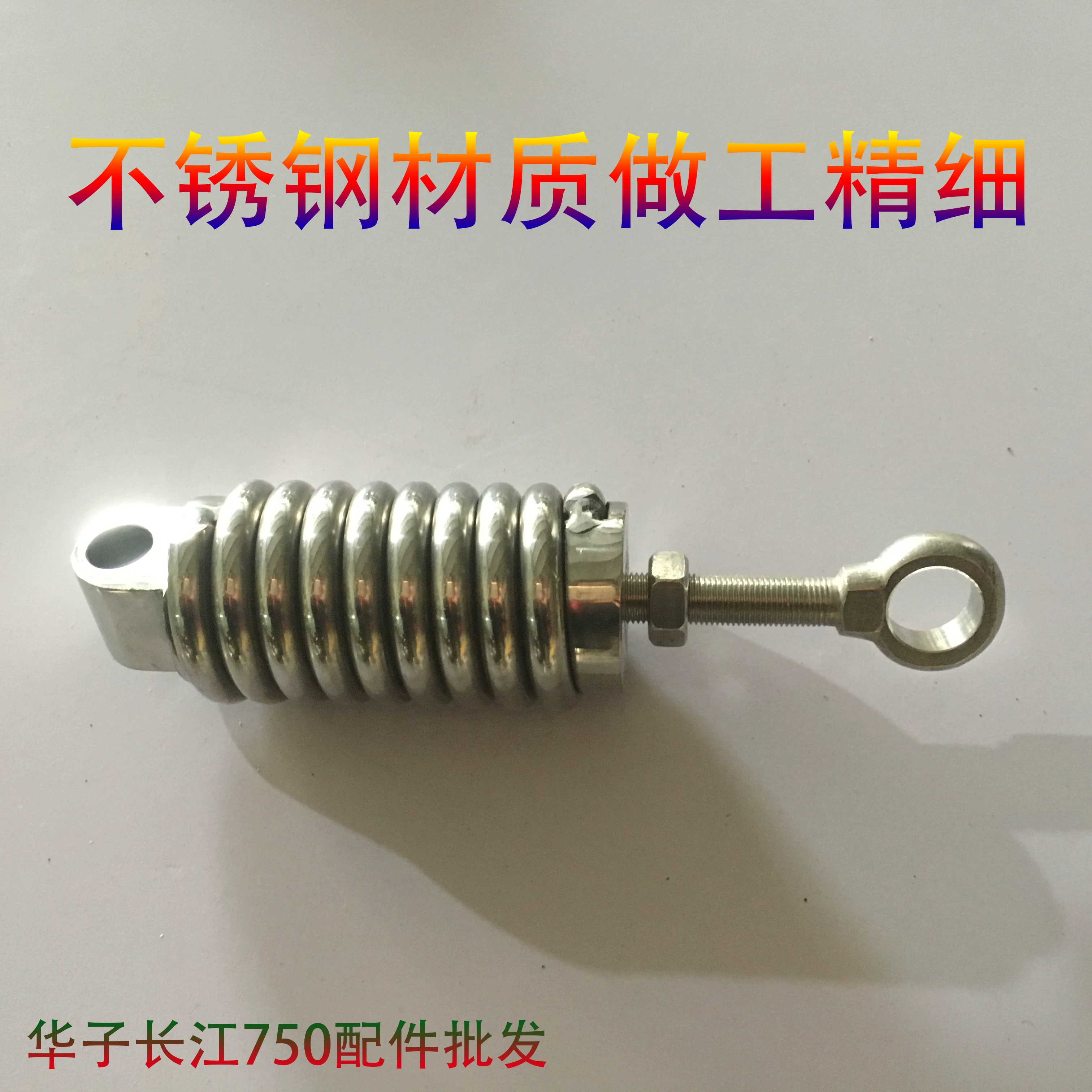 . 5 750. 睙 夊瓙 夊瓙 杈 杈 笁 笁 笁 笁 笁?
