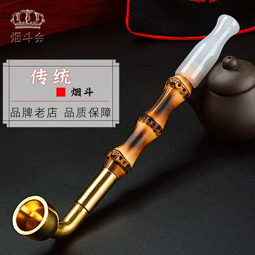 Старомодная курительная трубка ручной работы, агатовый медный мундштук