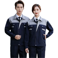 Серое плечо+синее тело