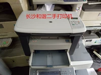 Máy photocopy đa chức năng Laser đen trắng HP HP M1005 đã qua sử dụng - Thiết bị & phụ kiện đa chức năng máy in màu đa chức năng