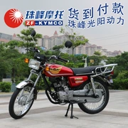Zhengzhufeng xe nhiên liệu CG125 xe máy brand new 125CC của nam giới xe máy xe hoàn chỉnh có thể được trên các chùm cong xe