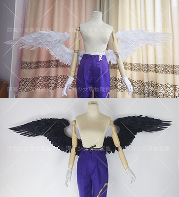 taobao agent Gem Anime Angel Demon Fatty Wings Cosplay Customization