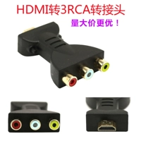 HDMI в RCA ROTOR HD 1080P Решение HDMI в AV Red и White 3RCA Converter AV Conversion