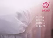 Shu 2019 New Hope y tế dùng một lần đàn hồi khăn trải giường băng vải không dệt bao gồm bông giường massage thẩm mỹ - Trang bị tấm