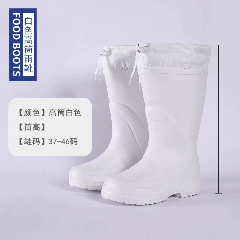 giay bao ho Giày bốt thực phẩm màu trắng, bốt cotton cao cấp bền bỉ, bốt đi mưa chịu dầu và axit nhà bếp nhà máy ấm áp ủng đi mưa Giày cao su EVA ủng bảo hộ giày bảo hộ lao dộng 