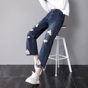 Mùa xuân quần jeans ống rộng nữ rộng eo mùa hè 2019 mới của phụ nữ mùa xuân quần chín thẳng - Quần jean