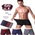 4 hộp quà tặng nam quần lót boxer cộng với phân bón XL trung eo thanh niên boxer Bộ quà tặng