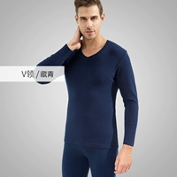 Глубокий синий v -neck