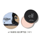 Kem nền Wetnwild Wetnwild Wet and Wild Air Cushion Mỹ Kem nền kiềm dầu kiềm dầu che khuyết điểm kéo dài da hỗn hợp thiên dầu da khô học sinh cushion missha trắng