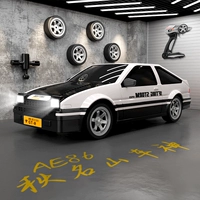 Версия черного/белого цвета AE86